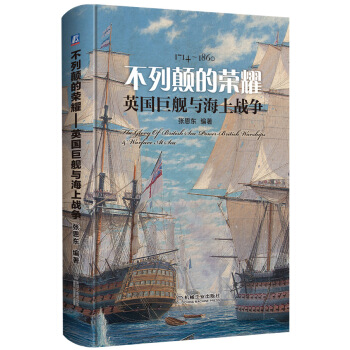 ����Ęsҫ����Ӣ��(gu��)��Ş�c���ϑ�(zh��n)��(zh��ng)