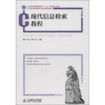 �F(xi��n)����Ϣ�z���̳�(���I(y��)����Ϣ����ͨ�ߵȽ�����ʮ���塱Ҏ(gu��)���̲����(xi��ng)�(xi��ng)Ŀ)