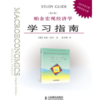 ������^�����W����8�棩�W��ָ��