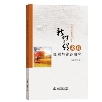 �r(sh��)���l(xi��ng)��Ҏ(gu��)���c���O(sh��)�о�