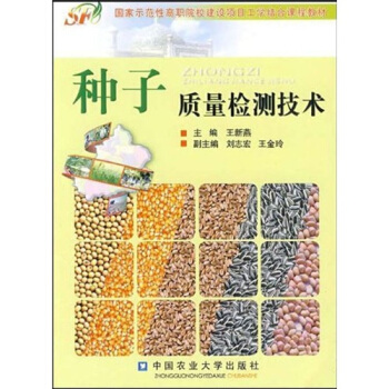 �N���|(zh��)���z�y���g(sh��)