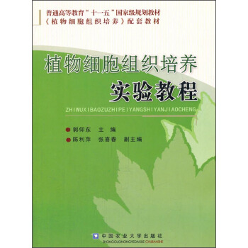 ֲ�：(x��)���M�����B(y��ng)��(sh��)�(y��n)�̳�