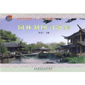 �@���ƈD��(x��)�}��