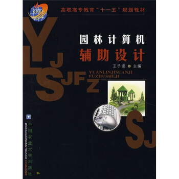 �@��Ӌ��C(j��)�o���O(sh��)Ӌ