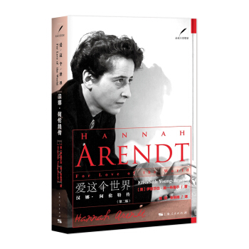 ���@�����磺�h�ȡ������؂�