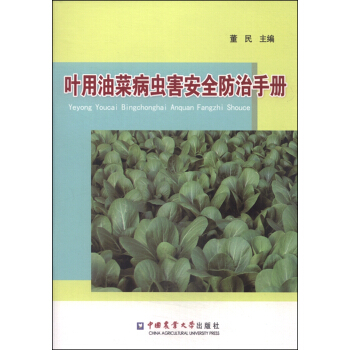 �~���Ͳ˲��x����ȫ�����փ�