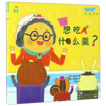 ���ʲô����