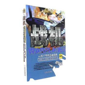 ��(zh��n)�C-����ǧ��ļ��٫C��-��ذ�