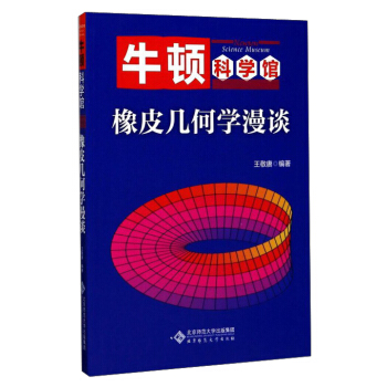 ��Ƥ�׺ΌW(xu��)��Մ/ţ�D�ƌW(xu��)�^