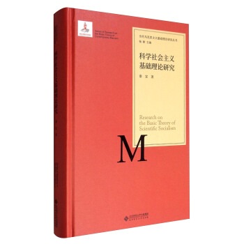 �����R��˼���x���A(ch��)��Փ�о��������ƌW������x���A(ch��)��Փ�о�