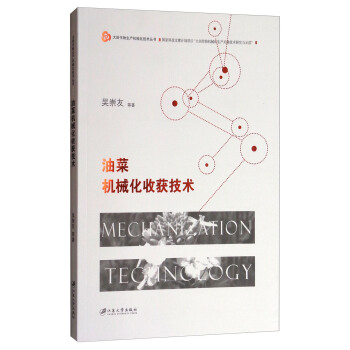 �Ͳ˙C(j��)е���ի@���g(sh��)