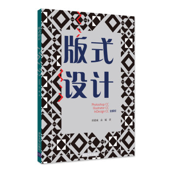 ��ʽ�O(sh��)Ӌ