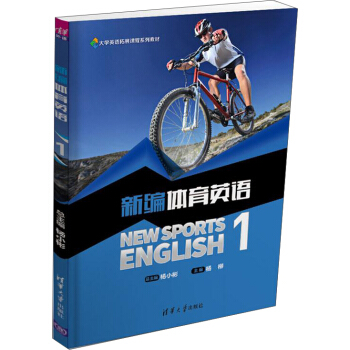 �¾��w��Ӣ�Z(y��)1����W(xu��)Ӣ�Z(y��)��չ�n��ϵ�н̲ģ�