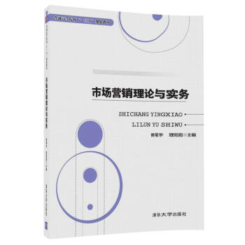 �Ј�(ch��ng)�I(y��ng)�N��Փ�c��(sh��)��(w��)����ͨ�ߵ�Ժ����ʮ���塱Ҏ(gu��)���̲ģ�