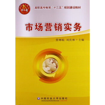 �Ј��I�N����(w��)