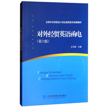 ���⽛(j��ng)�Q(m��o)Ӣ�Z��늣������棩