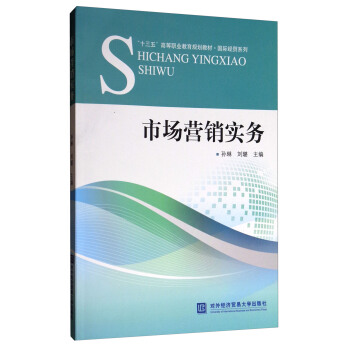 �Ј�(ch��ng)�I(y��ng)�N(xi��o)��(sh��)��(w��)