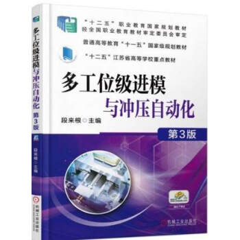 �๤λ���M(j��n)ģ�c�_���Ԅӻ� ��3��