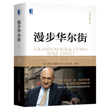 �����A���֣�ԭ��(sh��)��11�棩