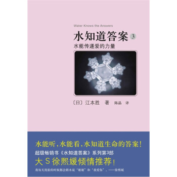 ˮ֪����3��ˮ�܂��f��(��i)������