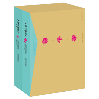 �Ї������Dʷ������(c��)��