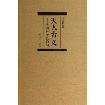 ���˹��x�����Ї��ƌWʷՓ�V