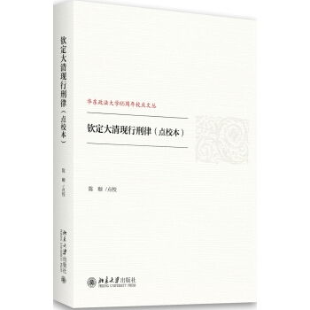 �J������F(xi��n)�����ɣ��c(di��n)У����