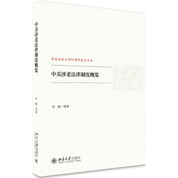 �������Ϸ����ƶȸ��[