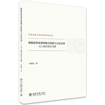 �������ܸĸ�ĵط���(j��ng)�(y��n)�c�������ƣ����Ϻ����Q(m��o)�^(q��)����