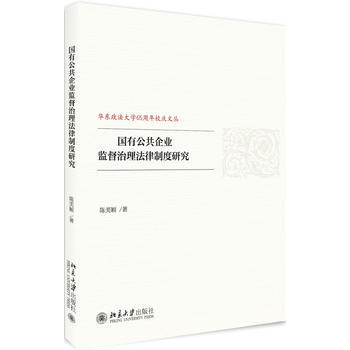 ���й�����I(y��)�O(ji��n)�����������ƶ��о�