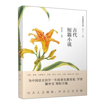 �Ŵ���ƪС�f(shu��)(���A��(j��ng)��Ԋ(sh��)��֮��)