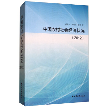 2012���Ї��r�����������r