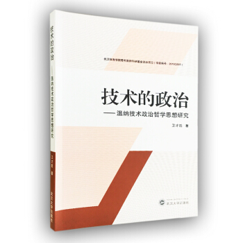 ���g(sh��)�����Ρ����ؼ{���g(sh��)�����܌W(xu��)˼���о�