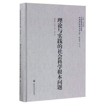 ��13����Փ�c���`������ƌW(xu��)�������}