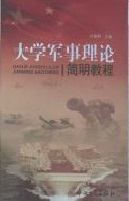 ��W܊����Փ�����̳�[���N]