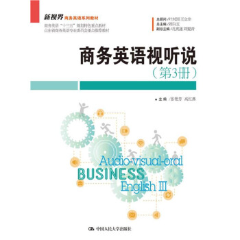 �̄�Ӣ�Zҕ �f����3�ԣ�