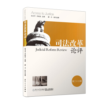 ˾���ĸ�Փ�u(p��ng)