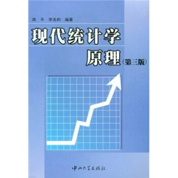 �F(xi��n)���y(t��ng)Ӌ�Wԭ��(������)��