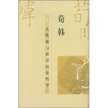 ��.�n-����Փ�c���(hu��)�vʷ�܌W(xu��)