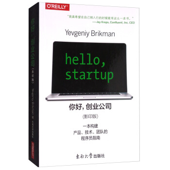 �������(chu��ng)�I(y��)��˾��Ӱӡ�棩