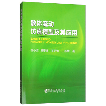 ɢ�w����(d��ng)����ģ�ͼ��䑪(y��ng)��