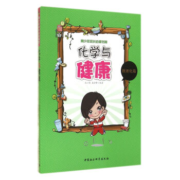 ���W(xu��)�c��������������L���x���ܣ�(FS)