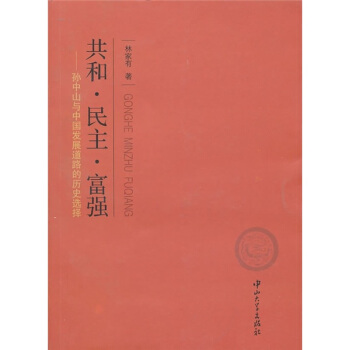 ����.����.����(qi��ng)-�O��ɽ�c�Ї��l(f��)չ��·�Ěvʷ�x��