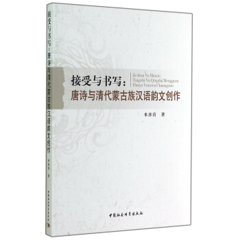 �����c��������Ԋ�c����ɹ���h�Z��Ą�(chu��ng)��