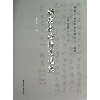 ���ī�EԊ(sh��)���x��