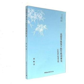 ���׌Wҕ���µ���֦�~�о������Ծ�����֦�~����