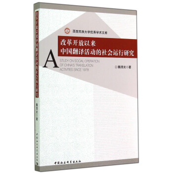 �ĸ��_���ԁ��Ї����g��ӵ�����\���о�