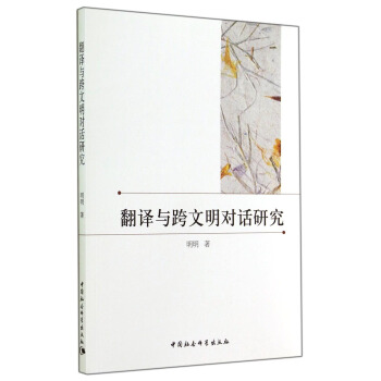 ���g�c��������Ԓ�о�