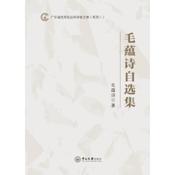 ë�N(y��n)Ԋ(sh��)���x��