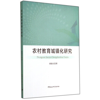 �r(n��ng)��������(zh��n)���о�